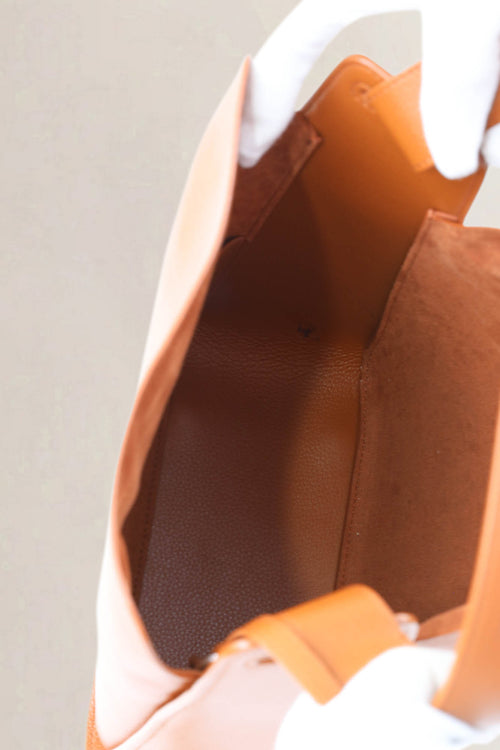 Balenciaga Camel Tool 2.0 Small North-South Crossbody Bag