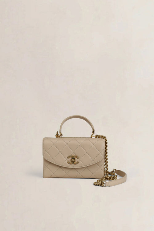 Chanel Beige Quilted Lambskin Trendy CC Crossbody Bag