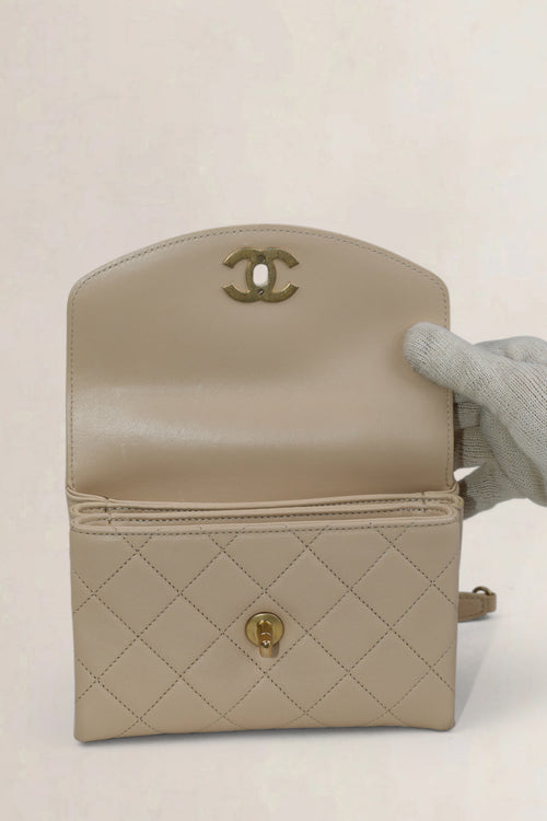 Chanel Beige Quilted Lambskin Trendy CC Crossbody Bag